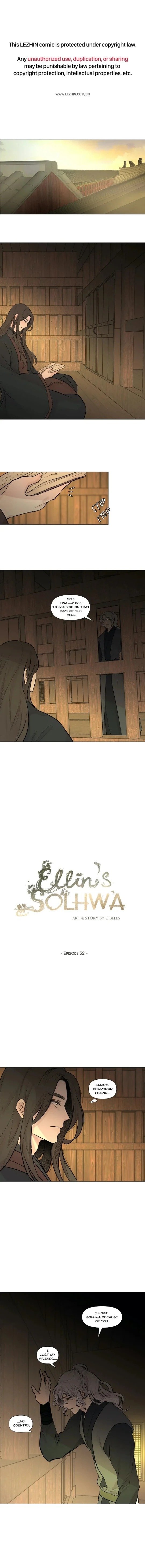 Page 1 of Chapter 32
