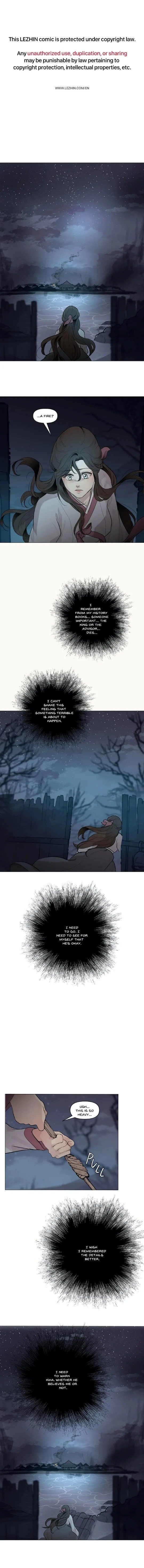Page 1 of Chapter 33