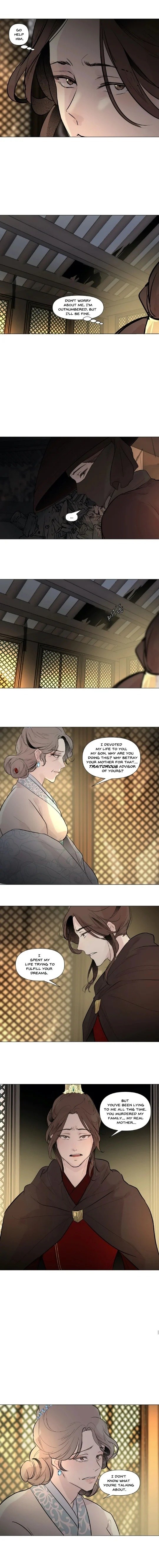 Page 3 of Chapter 33