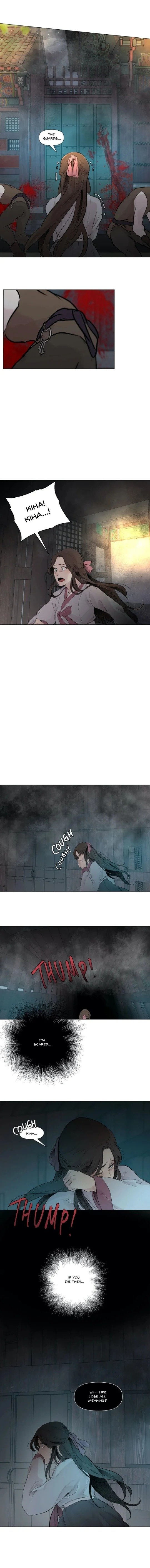 Page 7 of Chapter 33