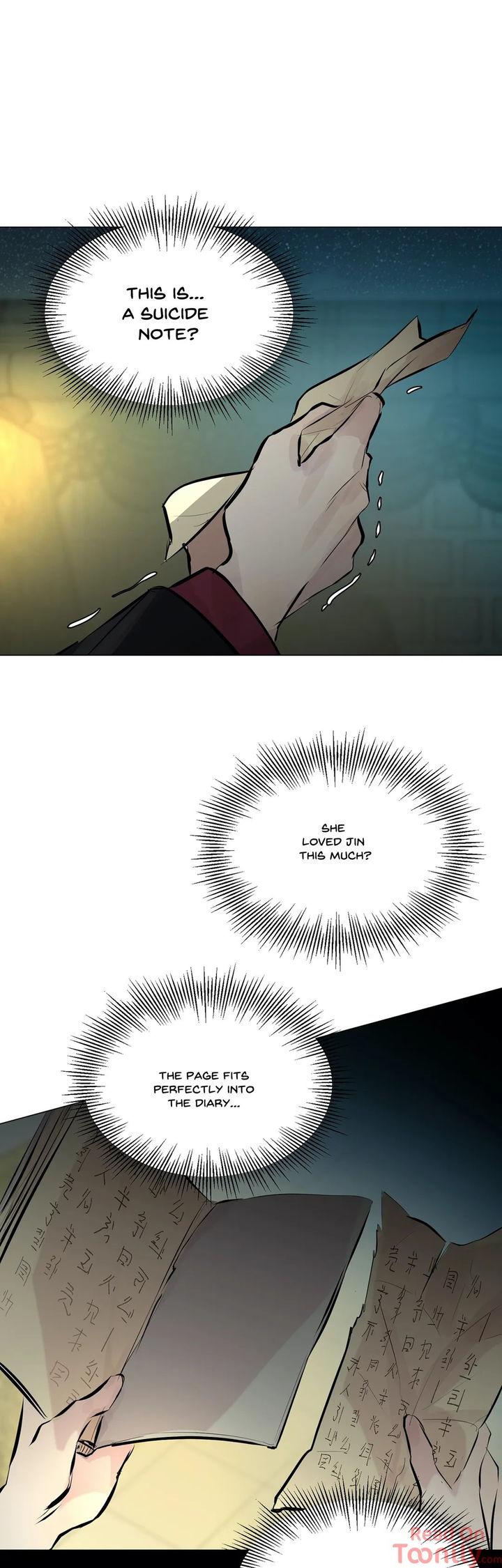 Page 17 of Chapter 40
