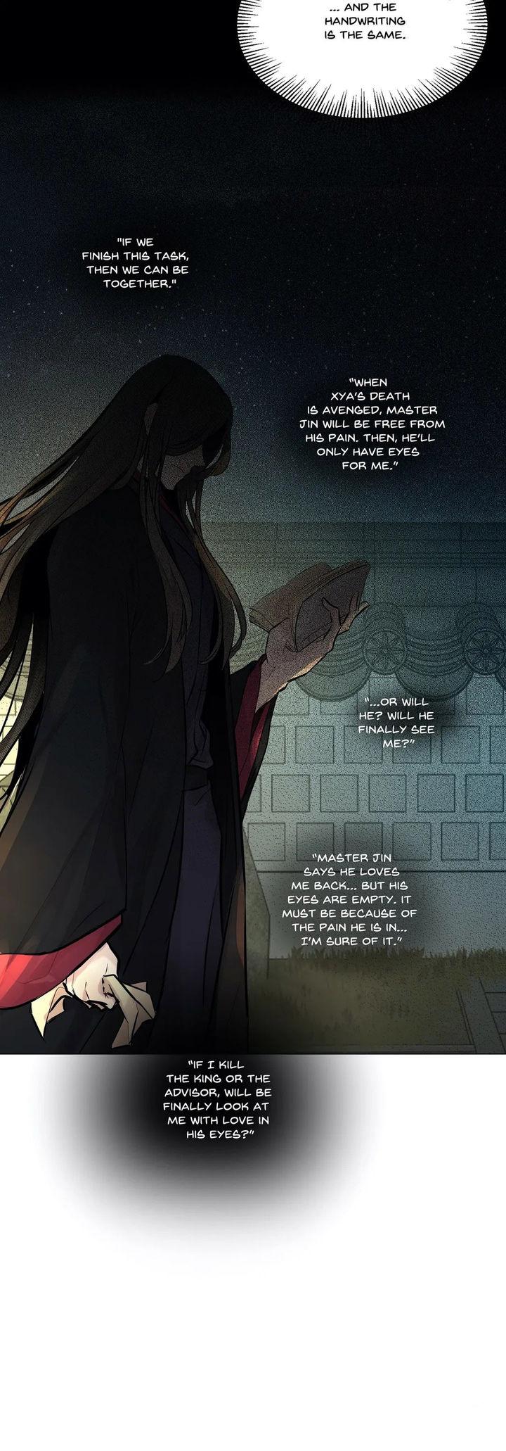 Page 18 of Chapter 40
