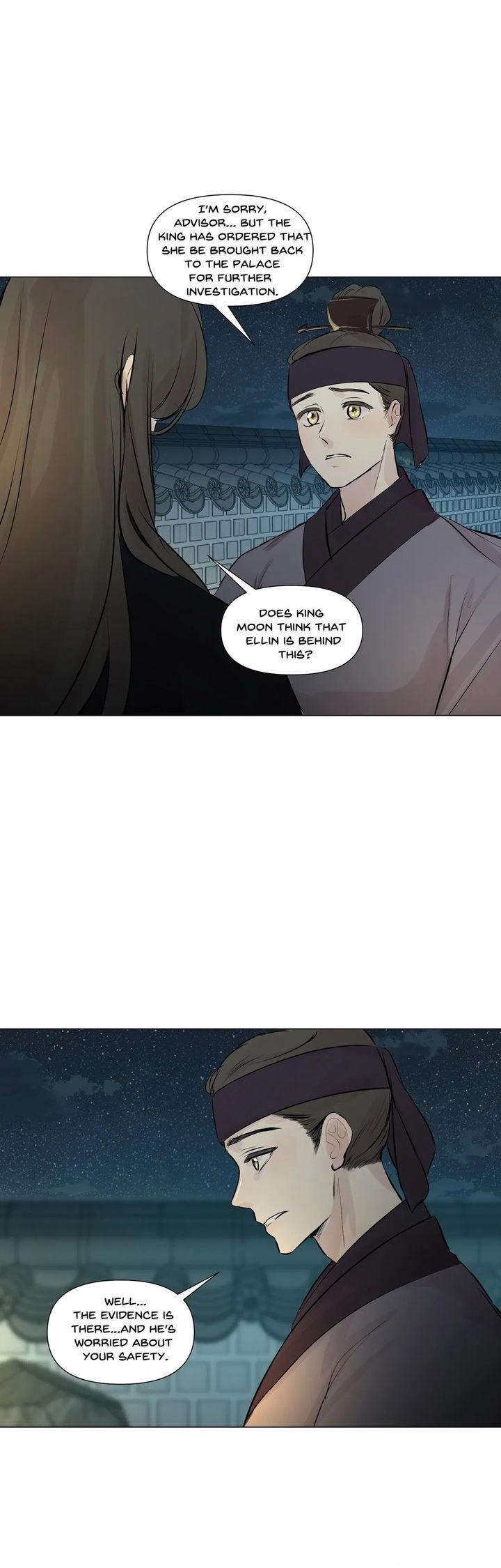 Page 25 of Chapter 40