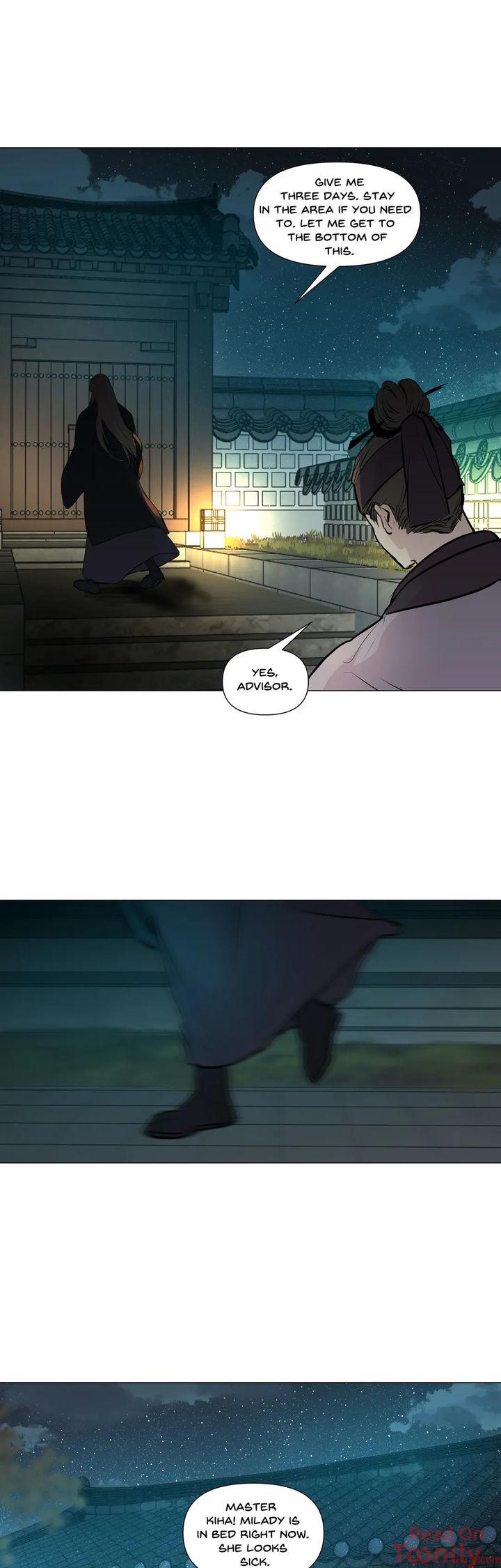 Page 26 of Chapter 40