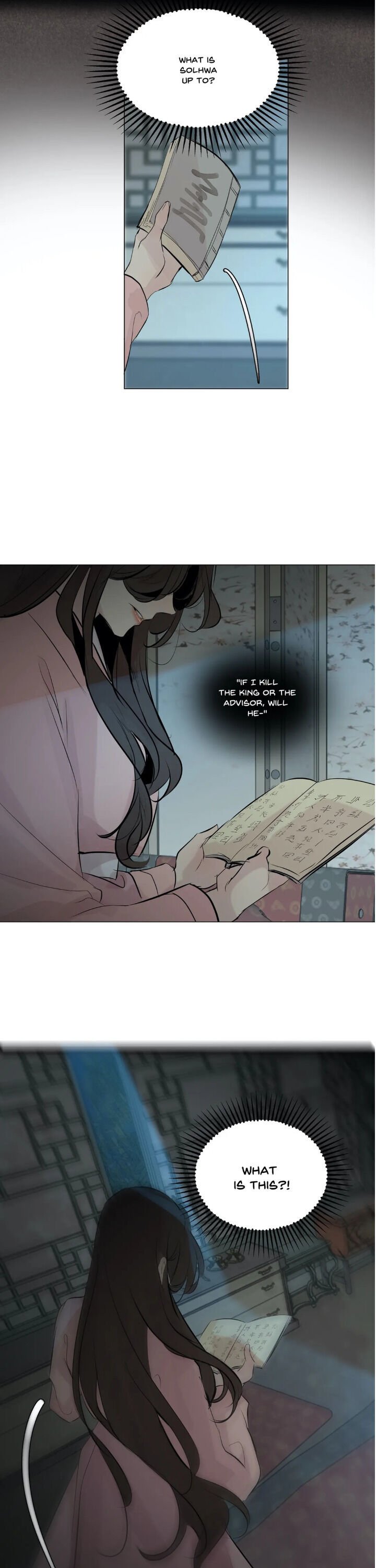 Page 16 of Chapter 41
