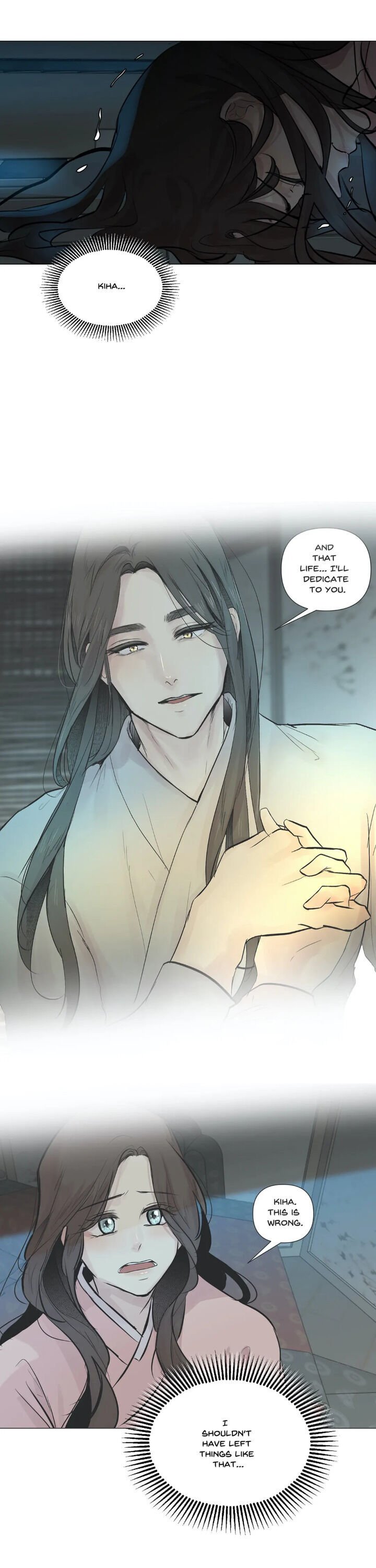 Page 13 of Chapter 42