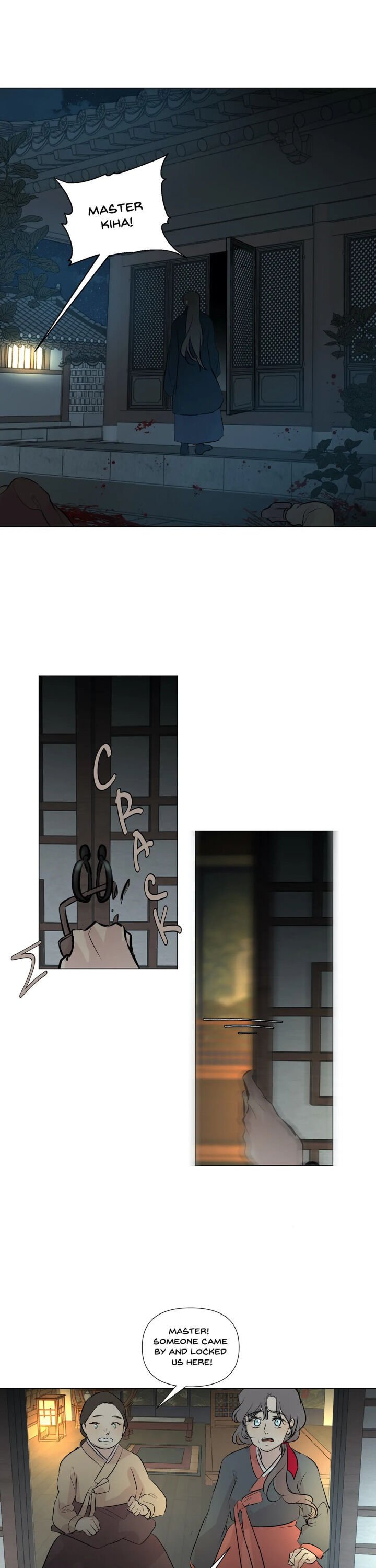 Page 17 of Chapter 42
