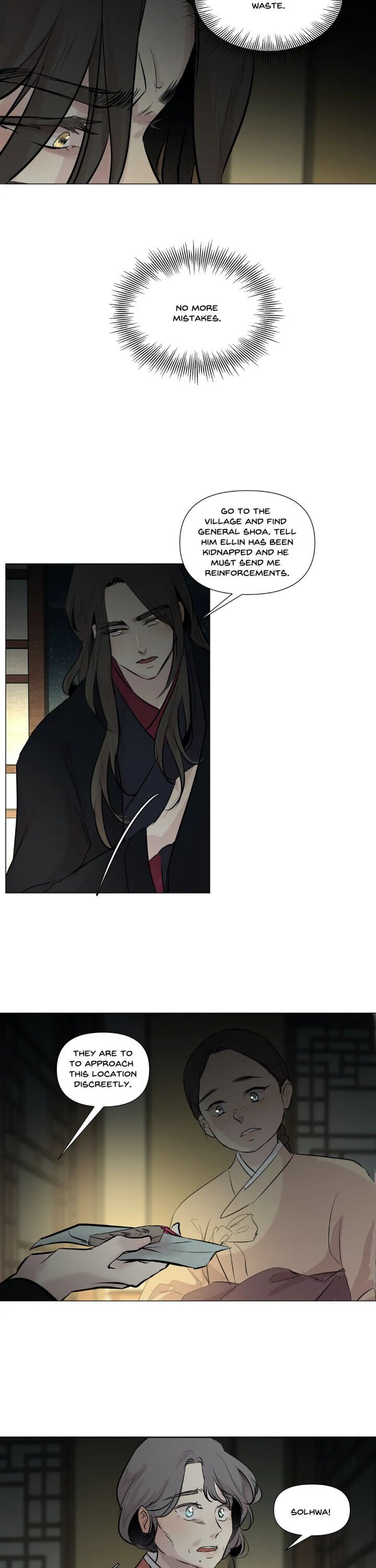 Page 23 of Chapter 42