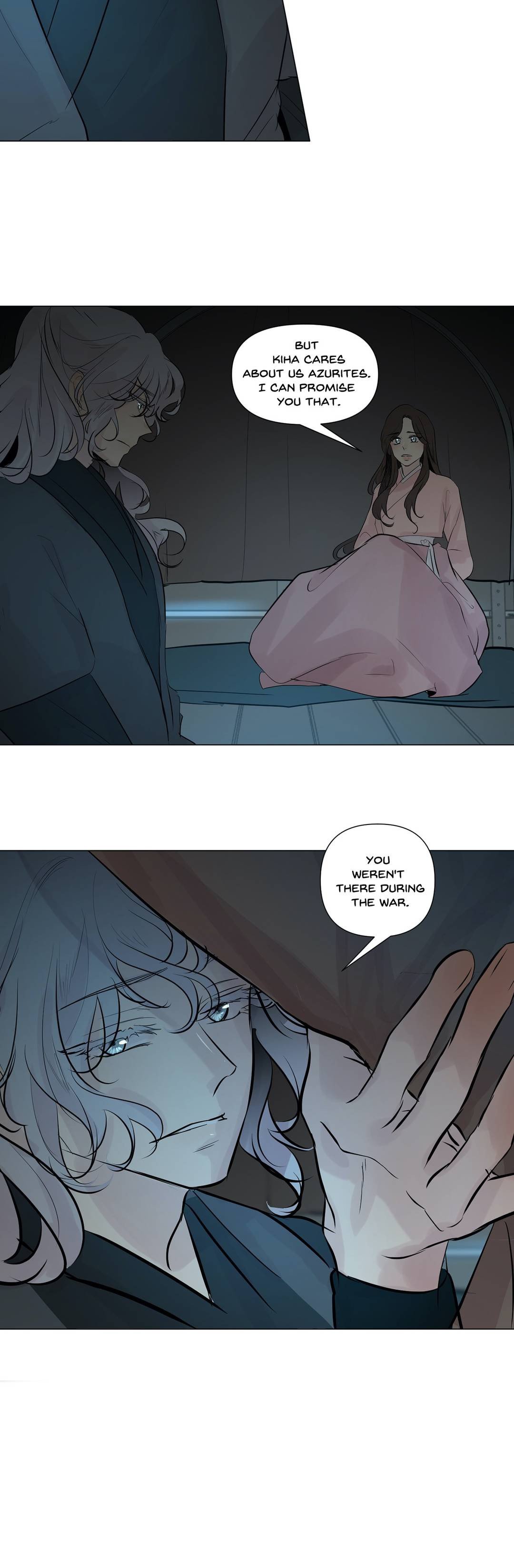 Page 1 of Chapter 43