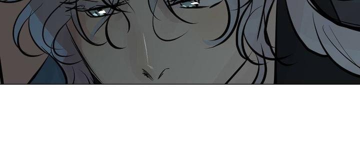Page 5 of Chapter 44