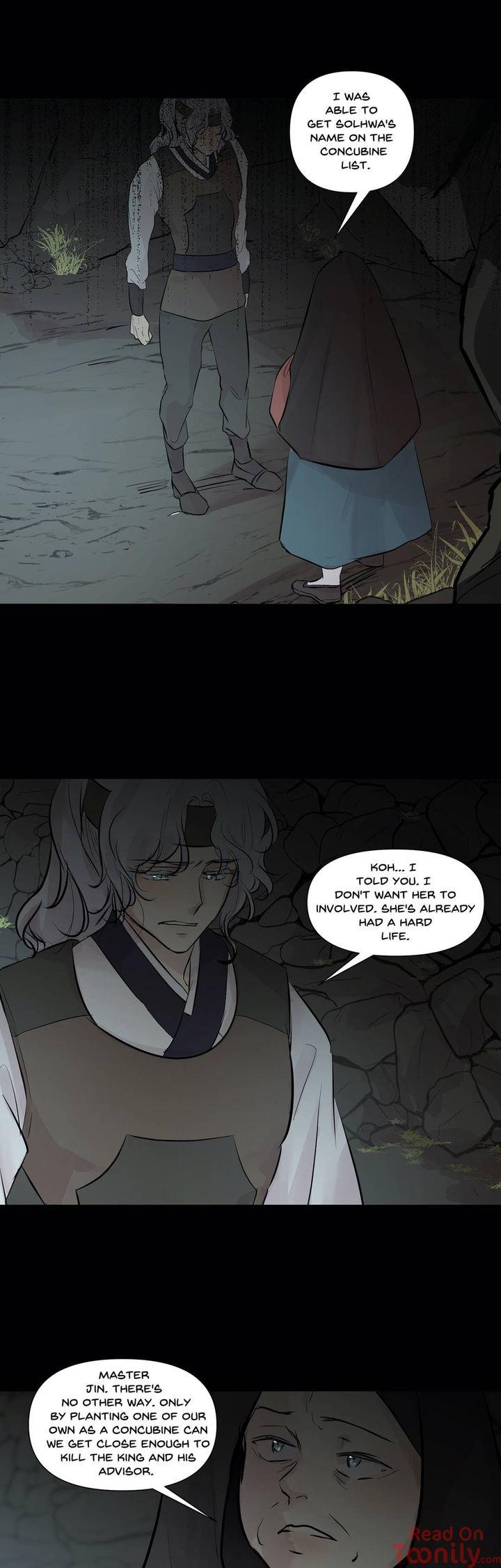 Page 12 of Chapter 44