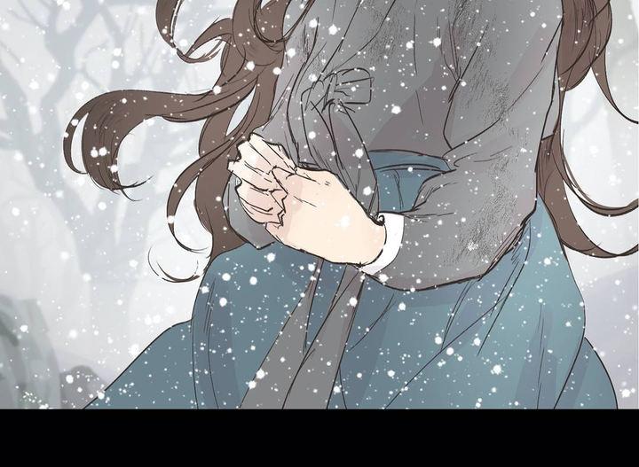 Page 16 of Chapter 44