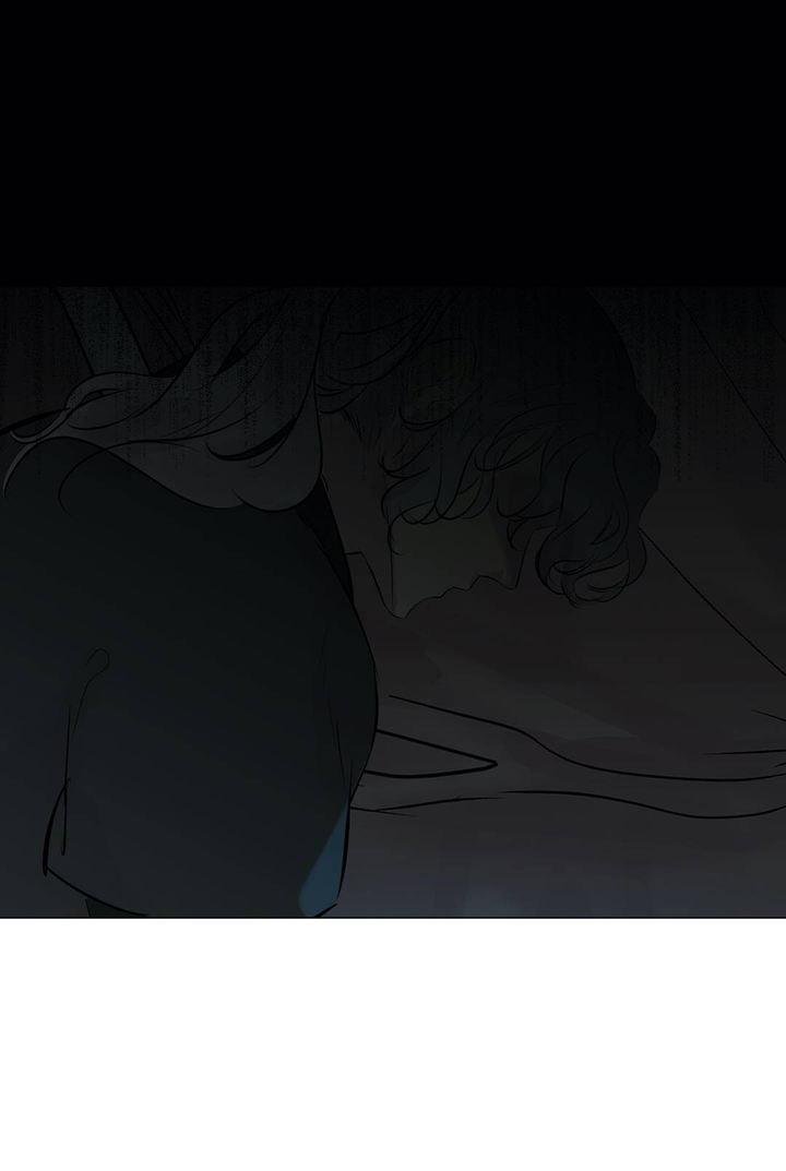 Page 27 of Chapter 44