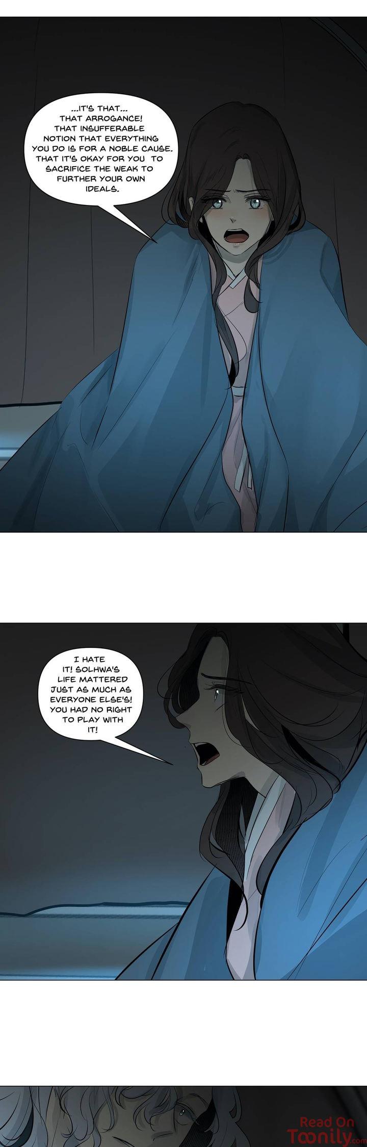 Page 30 of Chapter 44