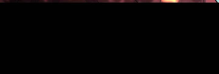 Page 43 of Chapter 44