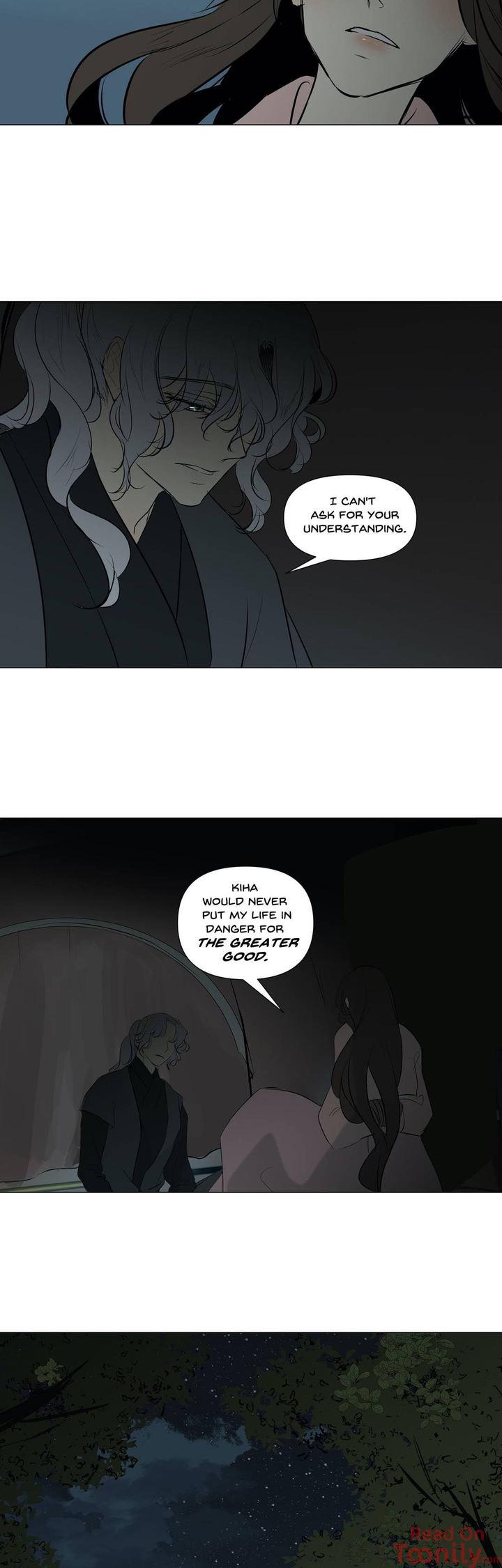 Page 49 of Chapter 44