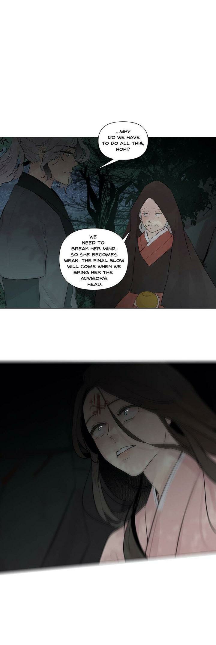 Page 15 of Chapter 45