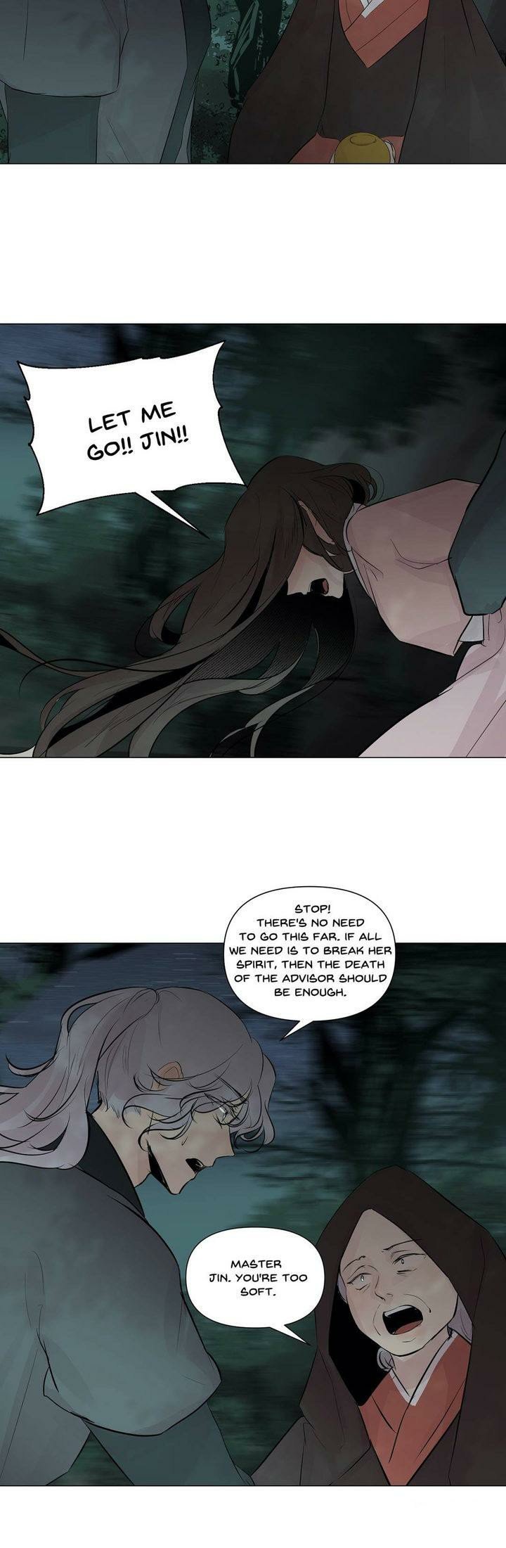 Page 17 of Chapter 45
