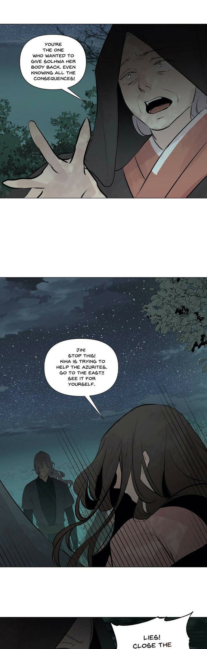 Page 18 of Chapter 45