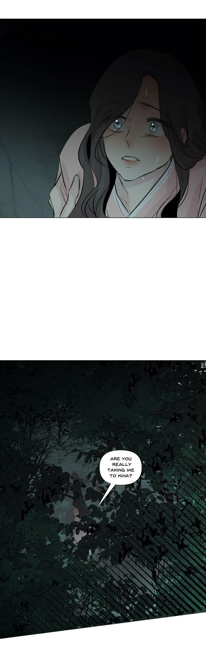 Page 33 of Chapter 46