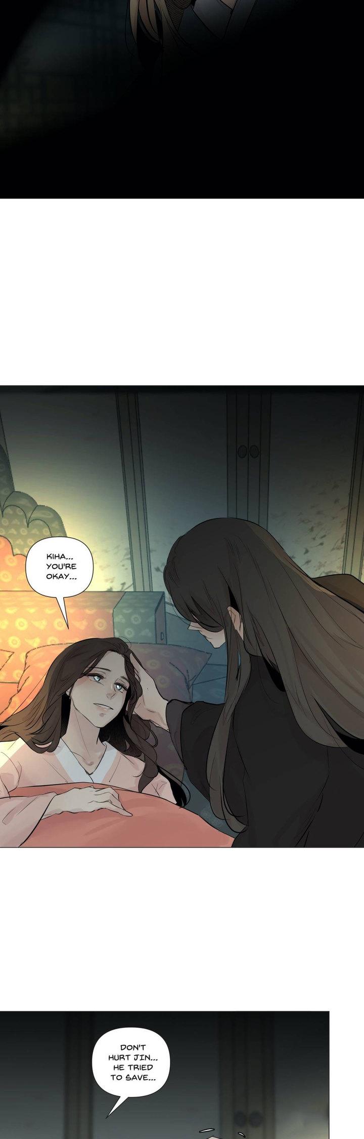 Page 3 of Chapter 47
