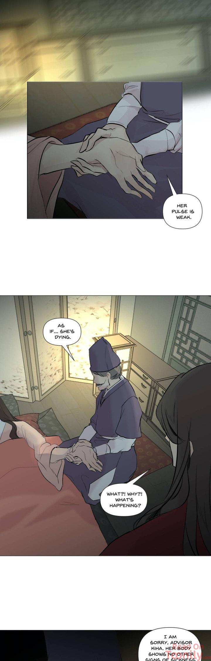 Page 24 of Chapter 47