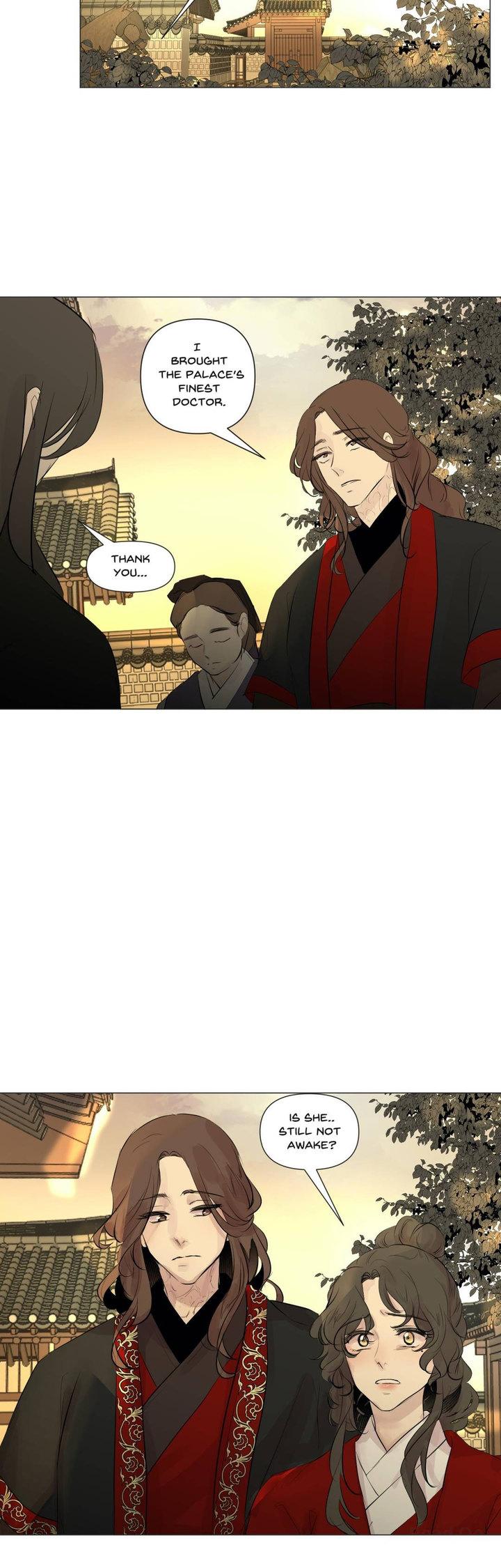 Page 27 of Chapter 47