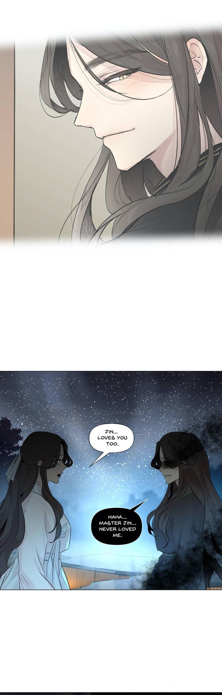 Page 5 of Chapter 48