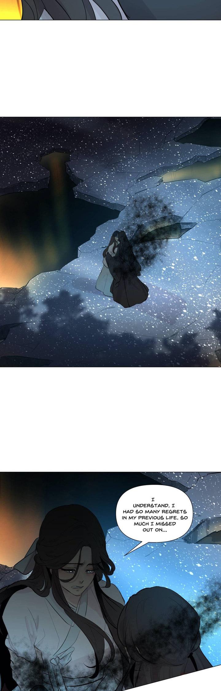 Page 15 of Chapter 48