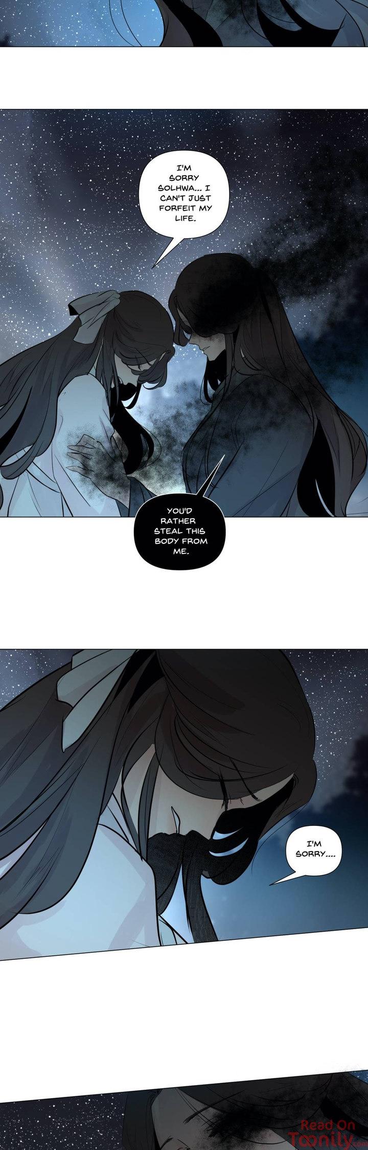 Page 17 of Chapter 48