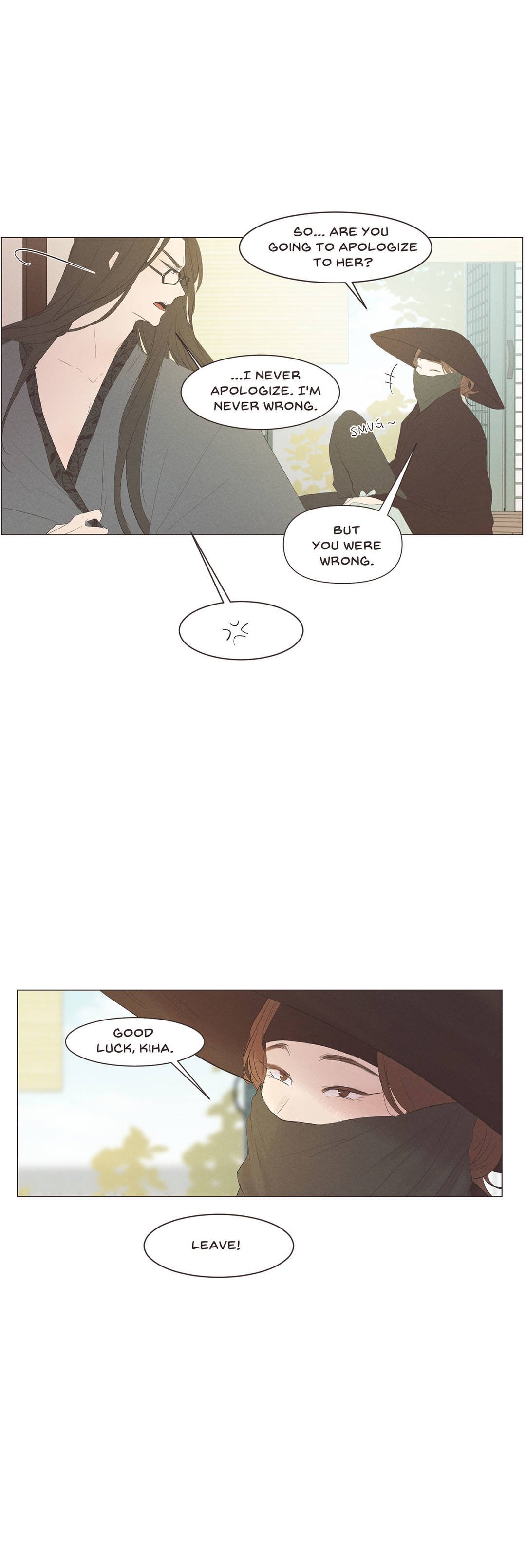 Page 15 of Chapter 5