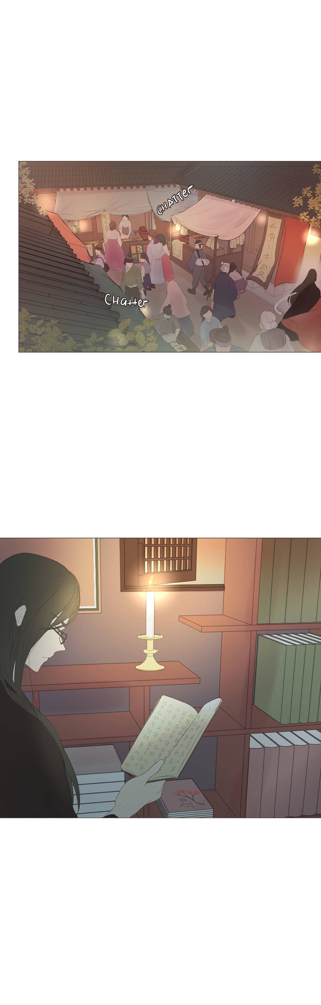 Page 26 of Chapter 5
