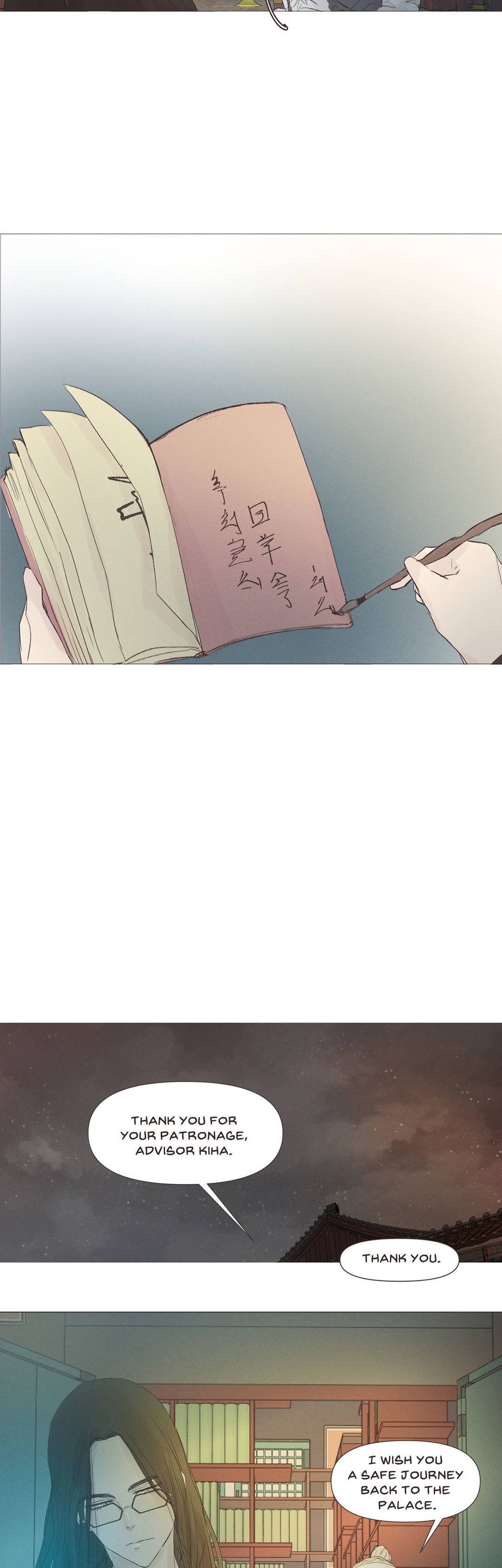 Page 28 of Chapter 5
