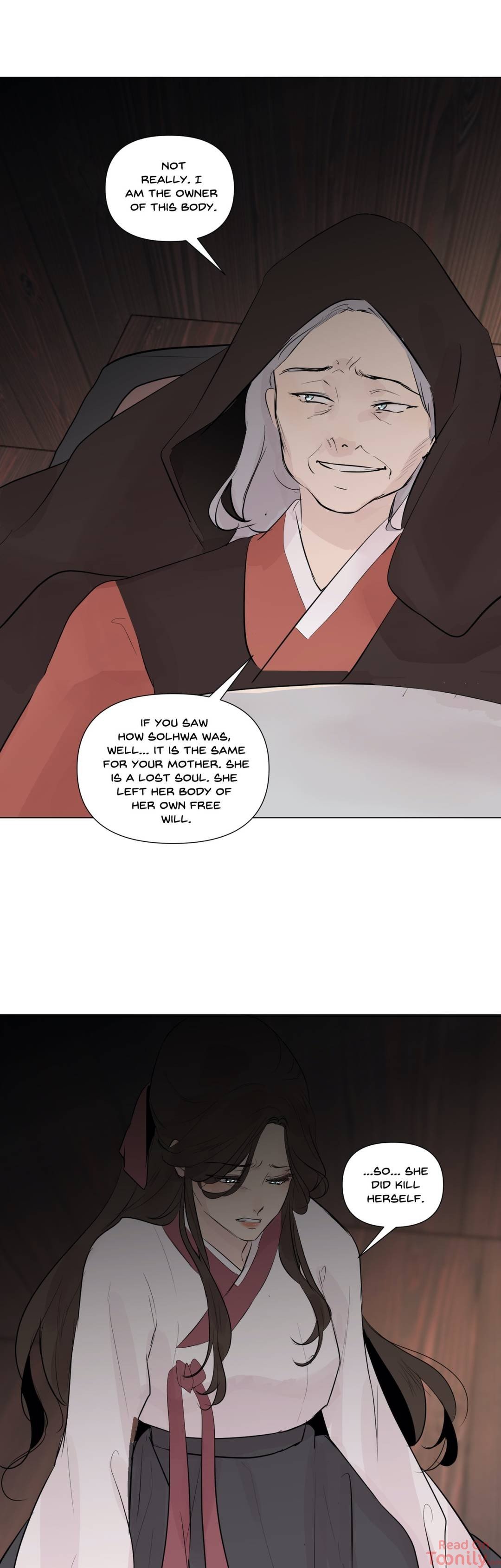 Page 27 of Chapter 51