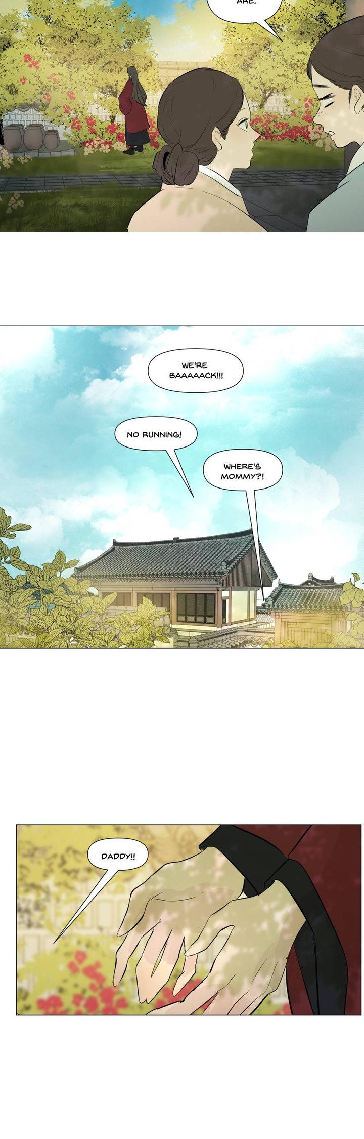 Page 24 of Chapter 52