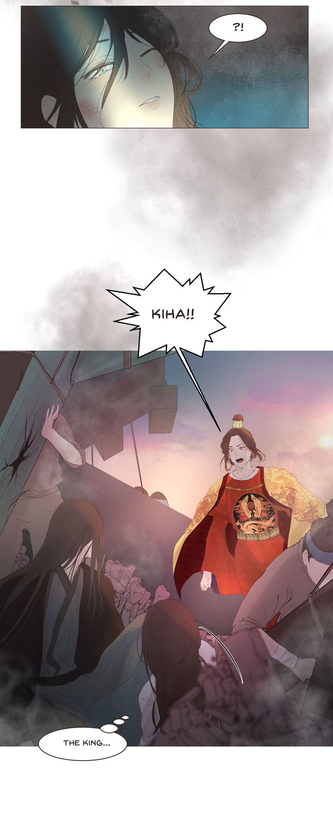 Page 24 of Chapter 7