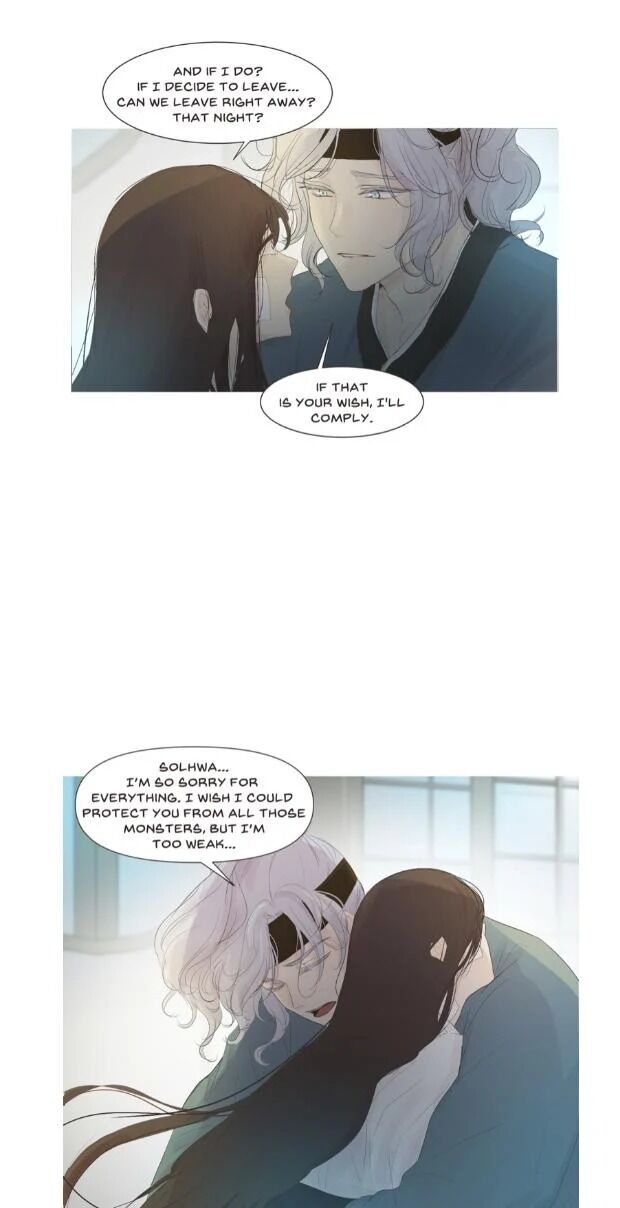Page 7 of Chapter 8