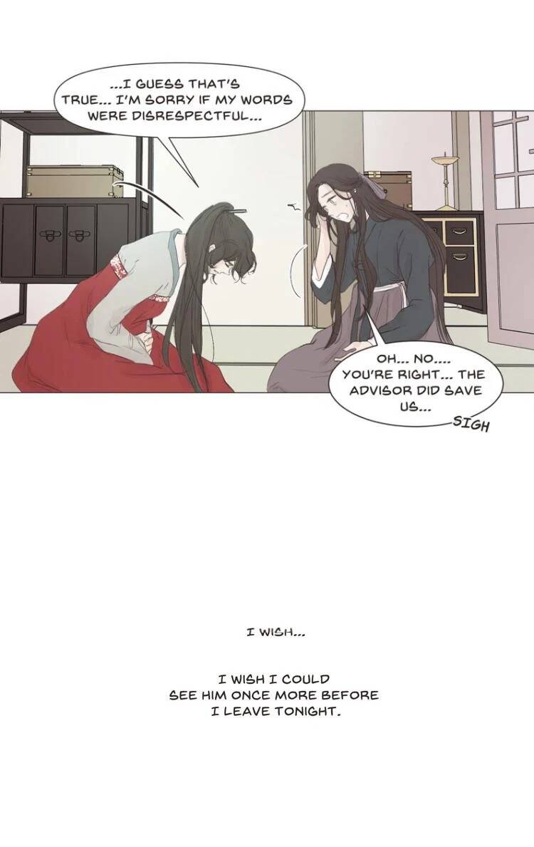 Page 27 of Chapter 8