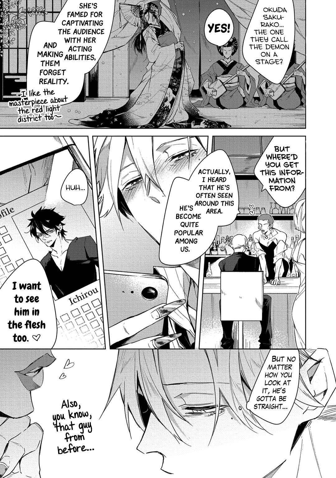 Page 10 of Chapter 1
