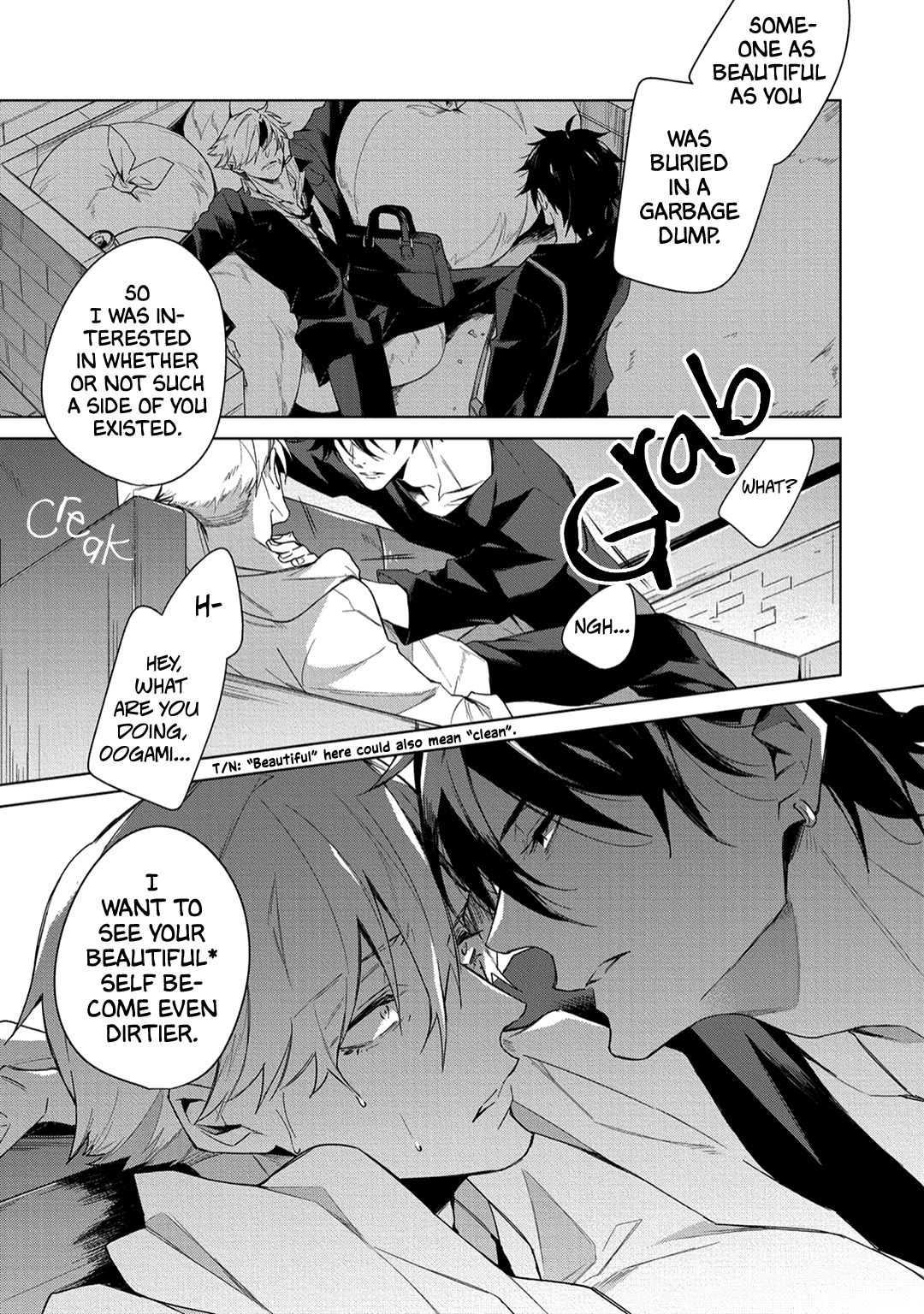Page 22 of Chapter 1