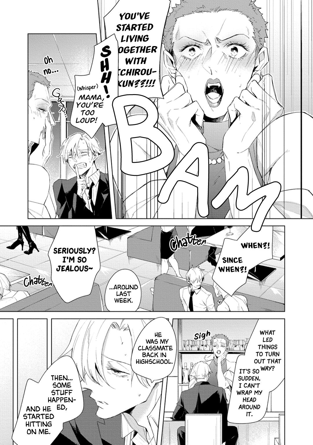 Page 5 of Chapter 2