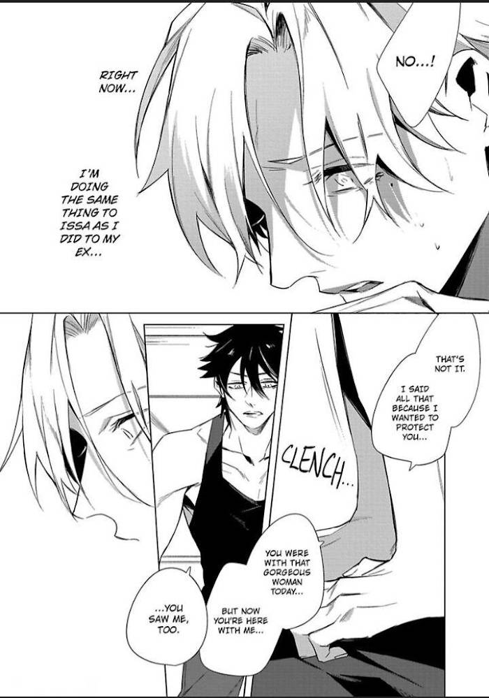 Page 23 of Chapter 4