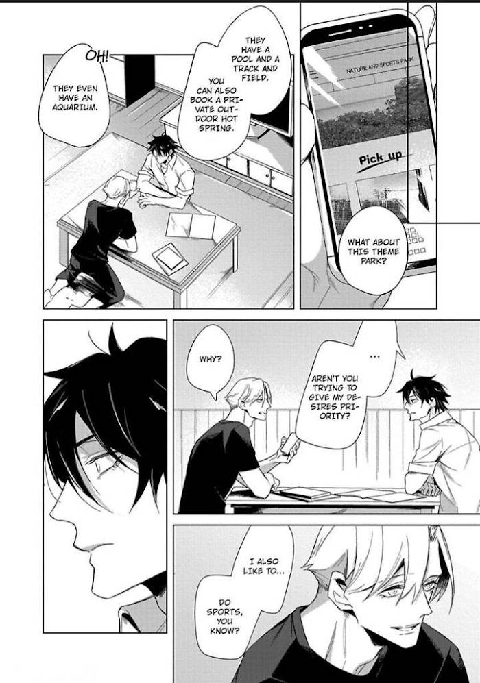 Page 4 of Chapter 5