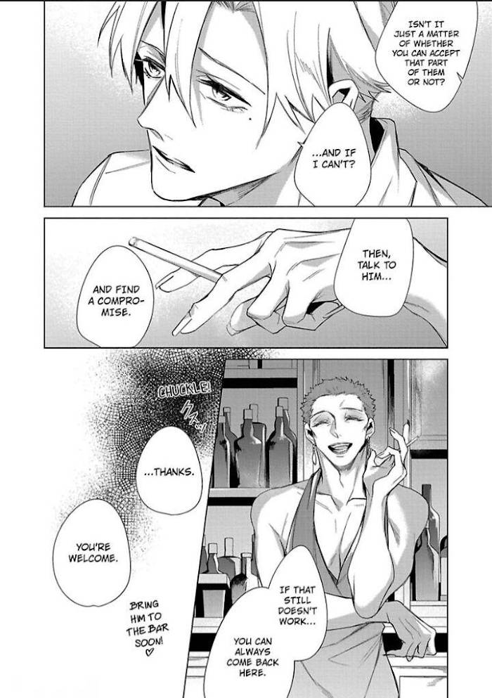 Page 8 of Chapter 5