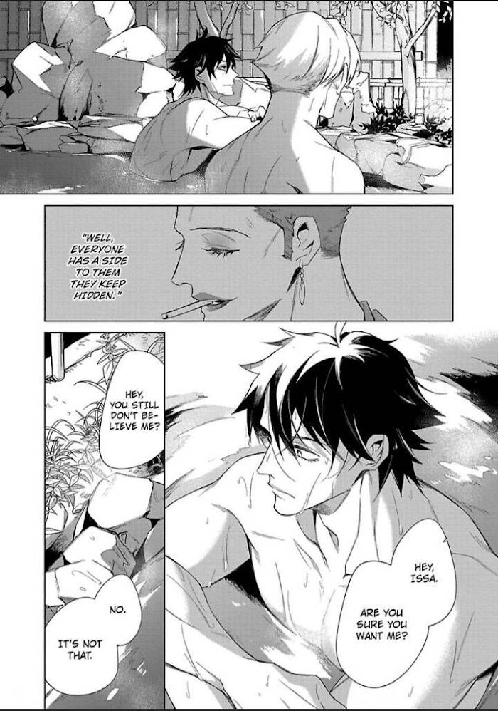 Page 17 of Chapter 5