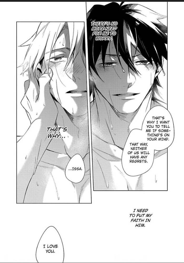 Page 20 of Chapter 5