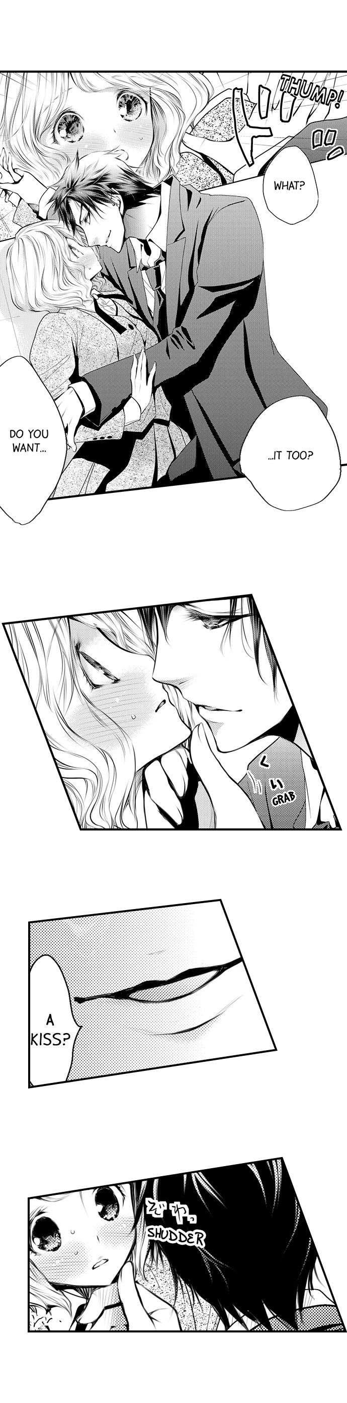 Page 7 of Chapter 1