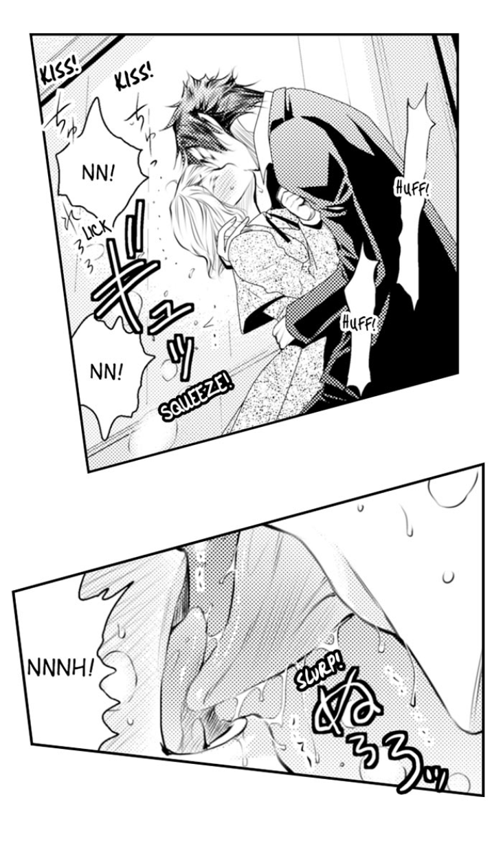 Page 7 of Chapter 12