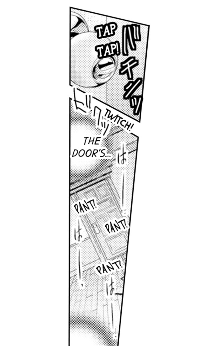 Page 23 of Chapter 12
