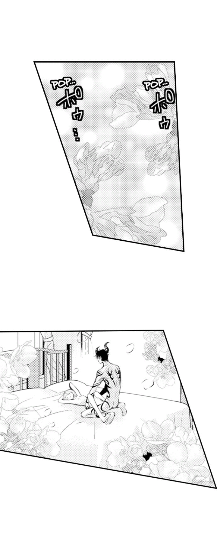 Page 7 of Chapter 14